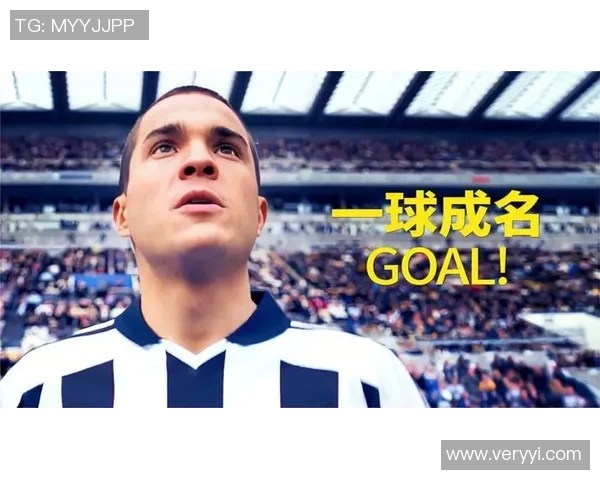 足球明星比尔主演的电影名称是什么以及其精彩剧情分析 足球明星比尔主演的电影名称是什么以及其精彩剧情分析