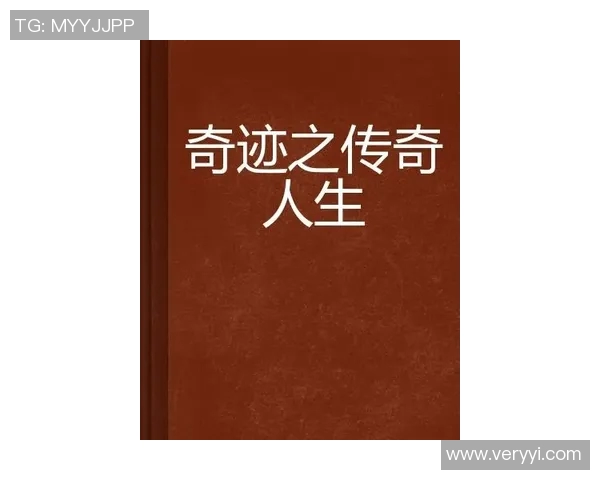 亚当斯的传奇人生与影响力探秘:从科学到文化的多重维度分析 亚当斯的传奇人生与影响力探秘:从科学到文化的多重维度分析