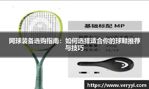 芒果体育官网