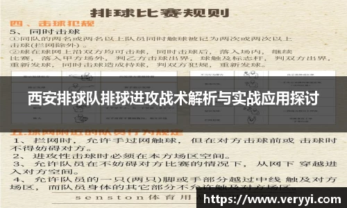 芒果体育直播