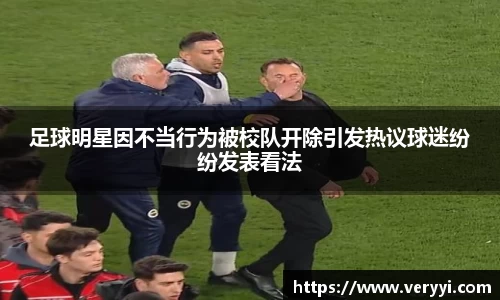 芒果体育