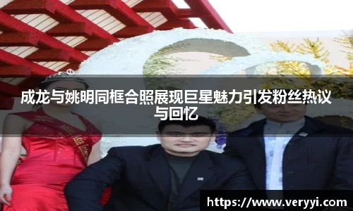 芒果体育官网