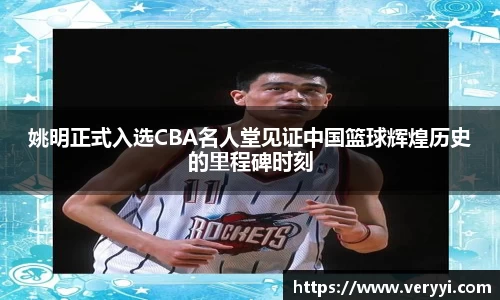 芒果体育官网