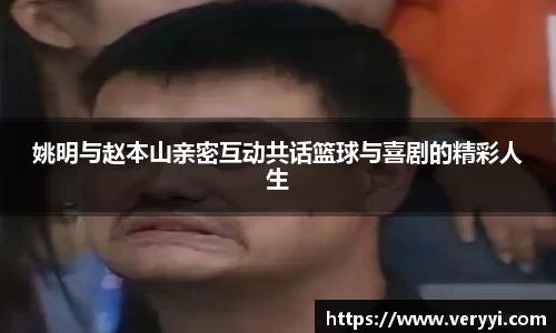 芒果体育