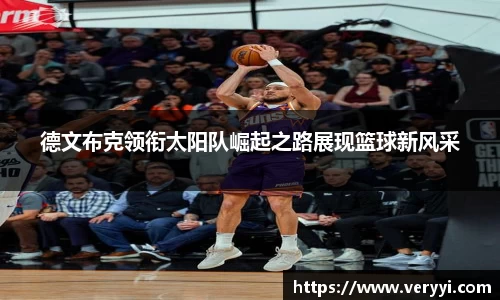 芒果体育官网